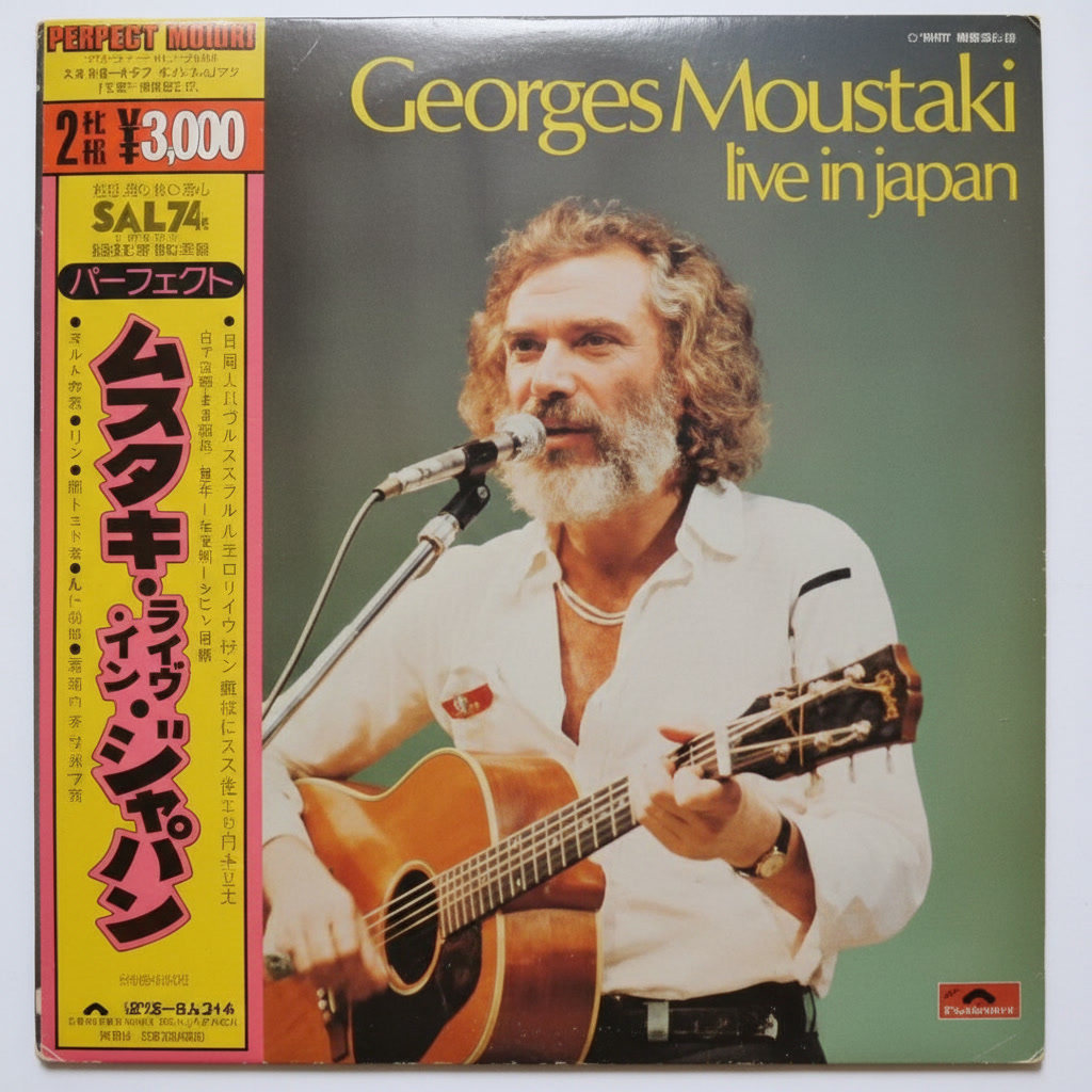 Georges-Mustaki-Japanese-Tour-Bunny-Brunel-MD